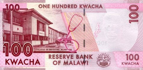 P65a Malawi 100 Kwacha Year 2014